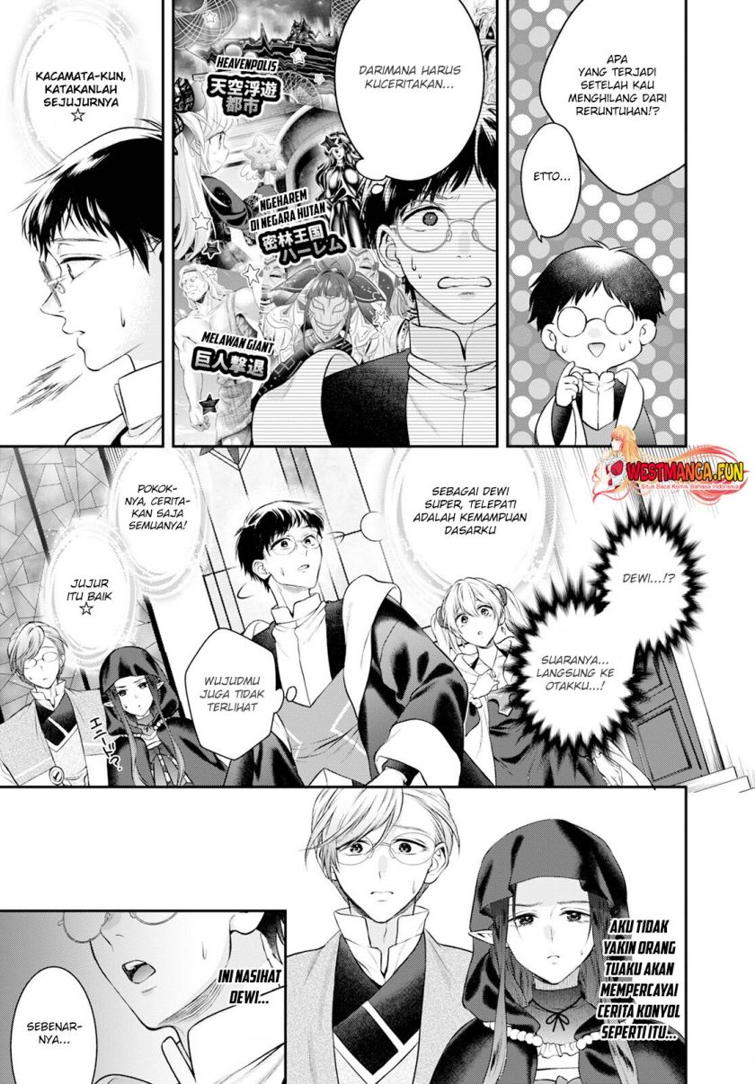 Isekai Cheat Kaitakuki